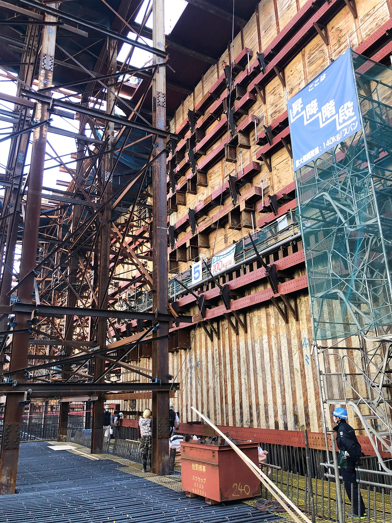 山留工事 施工事例